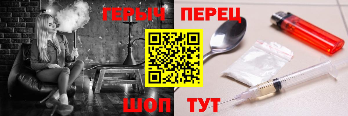 ЭКСТАЗИ Комсомольск-на-Амуре