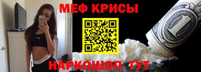 каннабис Кумертау