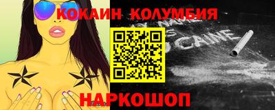 мет Кулебаки
