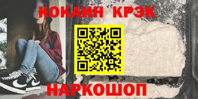 каннабис Кумертау
