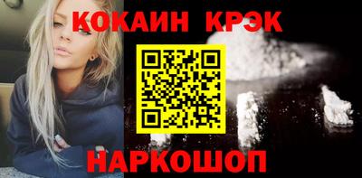 мет Кулебаки