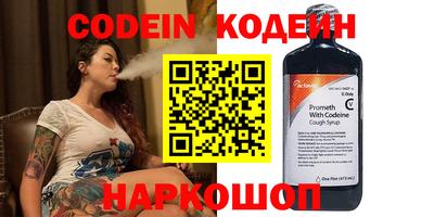 кокаин VHQ Кунгур