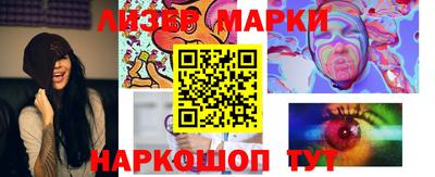 каннабис Кумертау