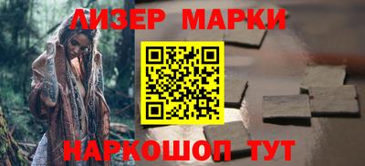 кокаин VHQ Кунгур