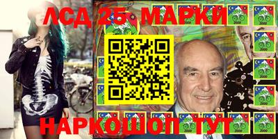 кокаин VHQ Кунгур