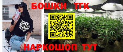 мет Кулебаки