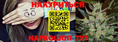 мет Кулебаки
