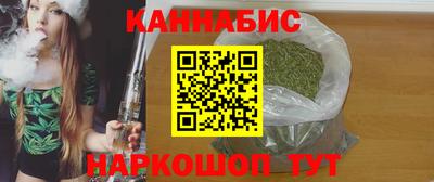 мет Кулебаки
