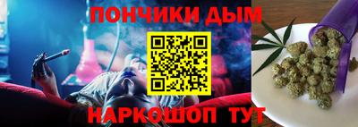 кокаин VHQ Кунгур