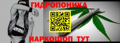 кокаин VHQ Кунгур