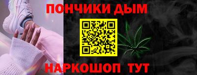 мет Кулебаки