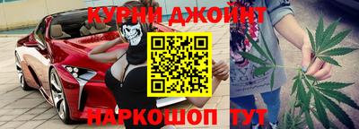 кокаин VHQ Кунгур