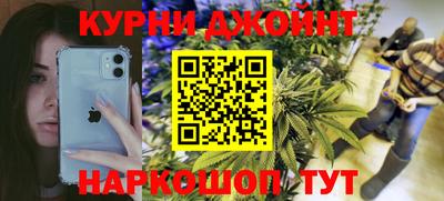 мет Кулебаки