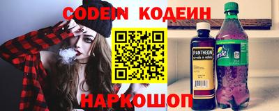 мет Кулебаки
