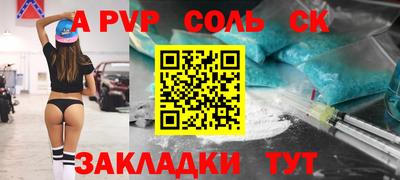 кокаин VHQ Кунгур