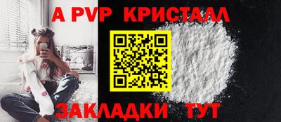 мет Кулебаки