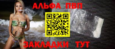кокаин VHQ Кунгур