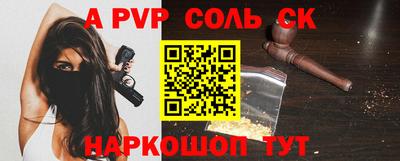 мет Кулебаки