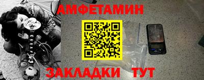 кокаин VHQ Кунгур