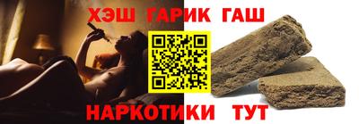 кокаин VHQ Кунгур