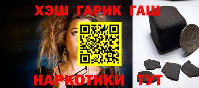мет Кулебаки