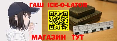 мет Кулебаки
