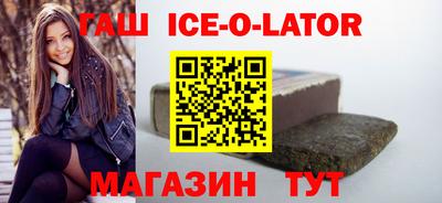 мет Кулебаки