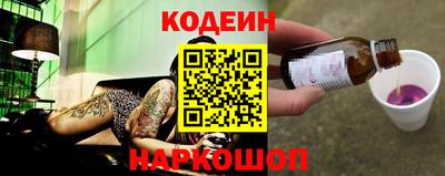 кокаин VHQ Кунгур