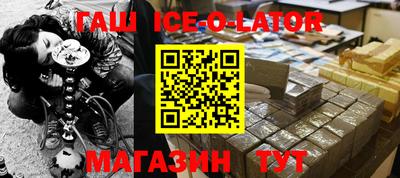 каннабис Кумертау