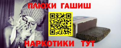 кокаин VHQ Кунгур