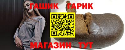 мет Кулебаки