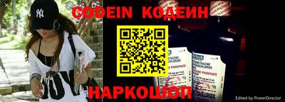 кокаин VHQ Кунгур