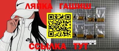 мет Кулебаки