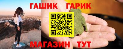 мет Кулебаки