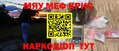 каннабис Кумертау
