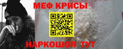 каннабис Кумертау