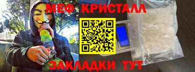 каннабис Кумертау
